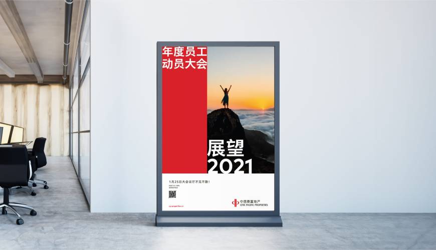 昌江优秀的VI设计工作室