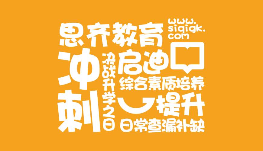 昌江VI设计失去焦点的4个迹象