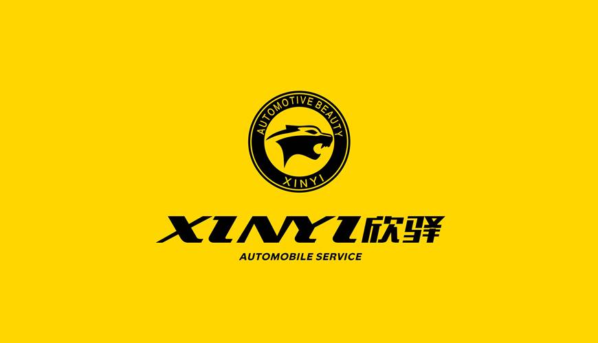 昌江VI设计公司为品牌重塑确保成功的步骤