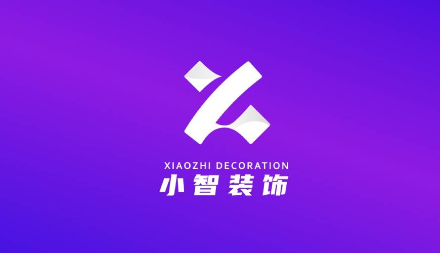 昌江VI设计帮您重塑品牌的好处
