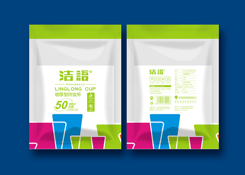昌江VI设计公司有广泛的影响力