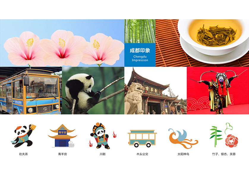 很多企业都需要找昌江VI设计公司