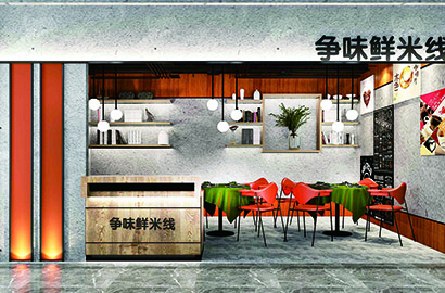 昌江品牌VI设计：以视觉力量传递城市与企业的核心价值